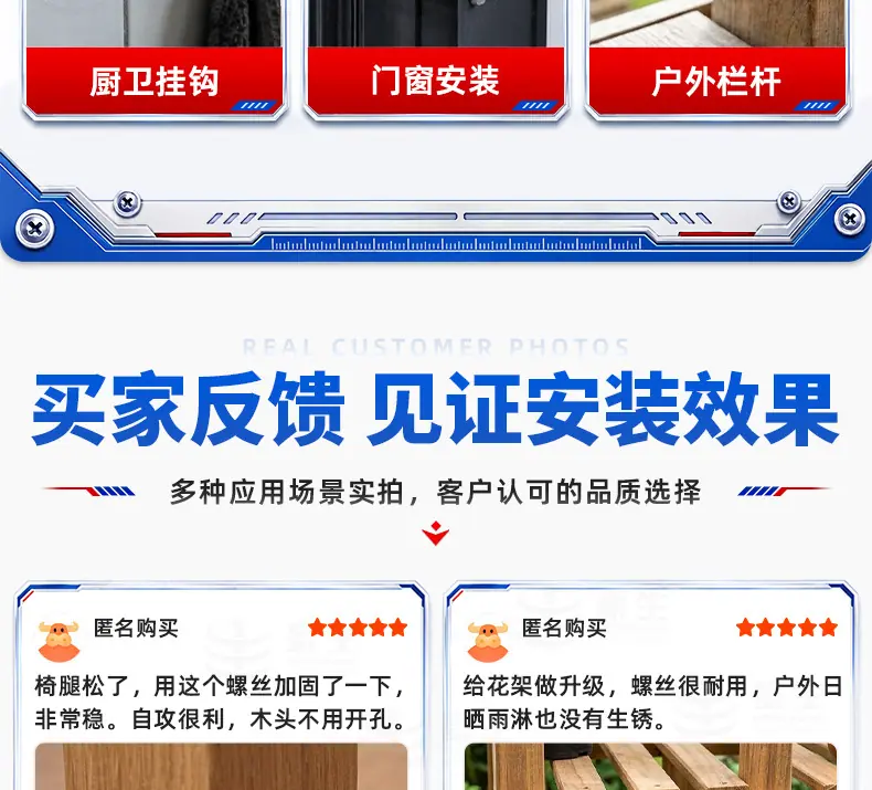 304不锈钢美制十字沉头自攻螺丝_26
