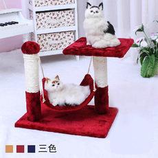 D9 brinquedos para gatos rede estrutura de escalada para gatos suprimentos para animais de estimação arranhador para gatos local atacado