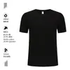 Camiseta de Verano Versátil de Manga Corta con Logo Impreso Personalizado, Algodón de Xinjiang, Ropa de Trabajo Corporativa, Ropa para Eventos de Team Building, Camiseta de Cuello Redondo de Gama Alta, Venta al por Mayor
