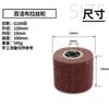 Disco Abrasivo Cross Core Rueda de Dibujo de Nylon Material Ro Acero Inoxidable Pulido Dibujo Tallado de Raíz Limpieza Utensilios de Cocina Pulido Industrial
