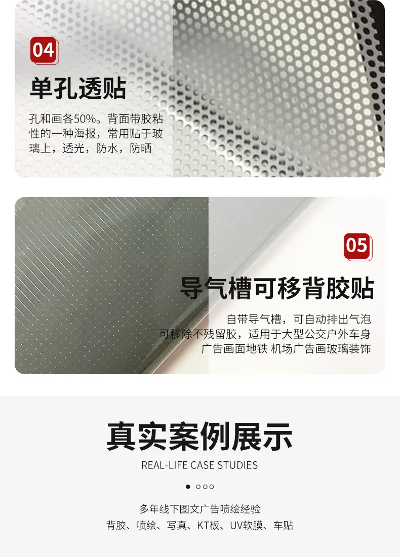 基础详情_07.jpg