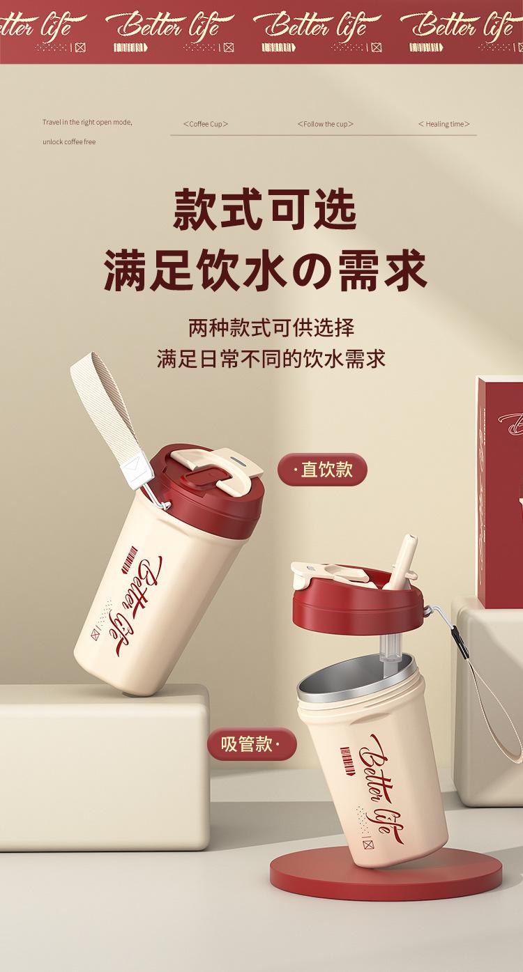 随行杯详情_06.jpg