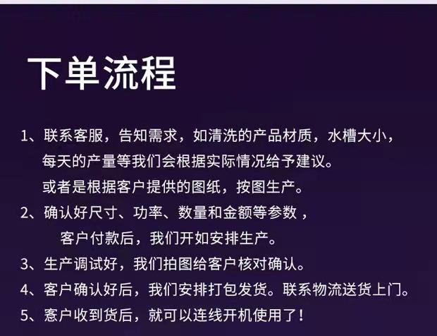 微信图片_20211114144209
