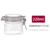 Frasco Transparente para Mascarillas, Cereal Café, Frasco para Empaque de Frutas Secas, Botella de Plástico para Té, Frasco Sellado con Hebilla de Hierro, Frasco para Empaque de Productos Químicos de Uso Diario