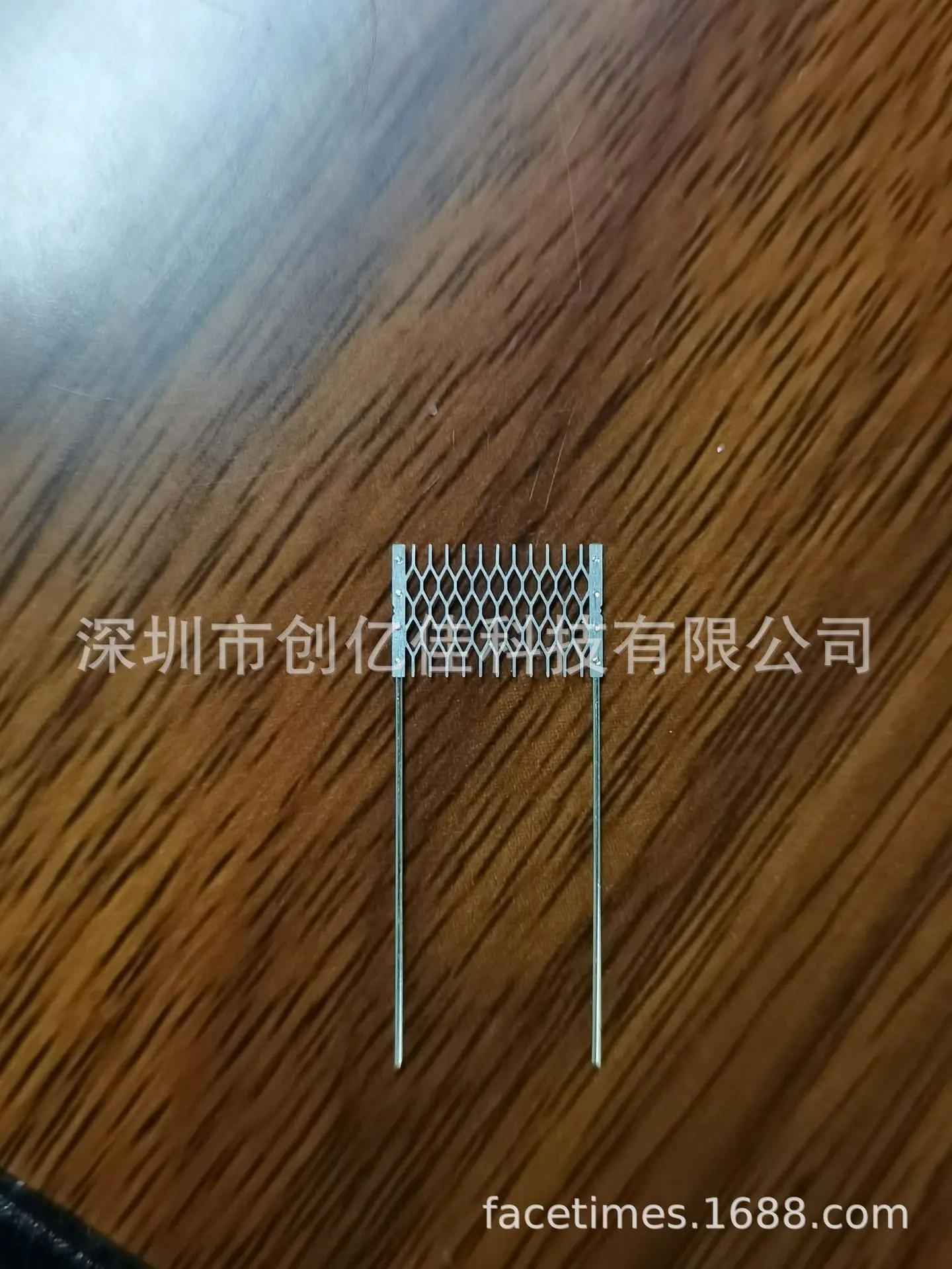 0.4欧
