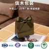 Bolsas de papel para dulces de boda de alta gama en stock, bolsas de regalo con moño de colores, bolsas para joyería de papel cartulina blanca, bolsas para dulces de boda con logo