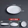 Plato de Melamina Imitación Porcelana Vajilla Comercial Plato de Plástico Redondo Plato Redondo Plato para Hot Pot Blanco Plato para Buffet de Comida Rápida