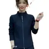 Cardigan de Invierno Nuevo Estilo con Forro de Felpa, Cuello Semi-Alto Engrosado, Cierre de Cremallera, Moda Elegante para Mamás, Abrigo Cálido, Top Versátil de Color Sólido