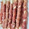 Rollos de Carne de Pollo y Pato Personalizados Envueltos en Piel de Res, Golosinas para Perros, Palitos Masticables para Perros Pequeños, Palitos Limpiadores de Dientes, Alimento Masticable Duradero para Perros, Premios para Mascotas