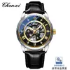 Reloj Casual de Moda para Hombre Chenxi, Reloj Mecánico Automático Hueco Estilo Europeo y Americano, Luminoso e Impermeable, Venta al por Mayor