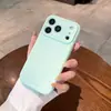Aplicable a iPhone 18 Pro Max Funda Magnética de Silicona Líquida Patrón de Nube Punto Cubierta Protectora 17 16