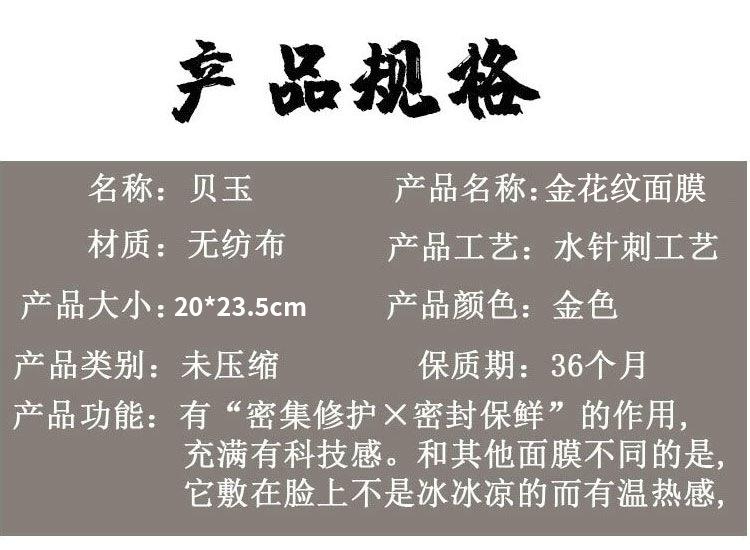 未标题-10_02.jpg