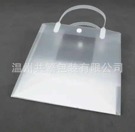 PP手提袋4