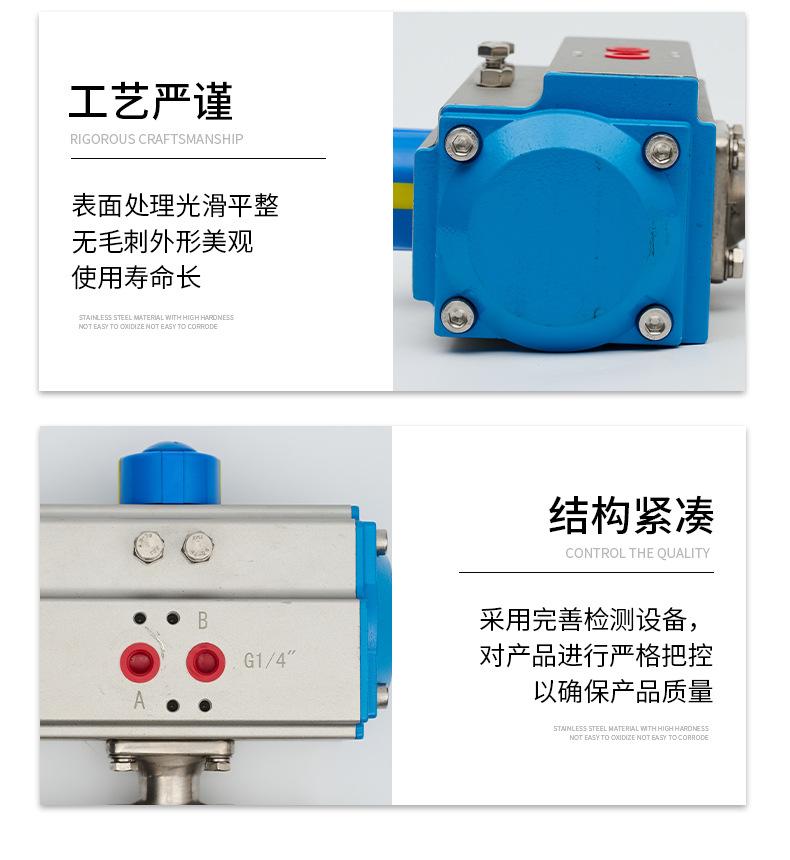 详情页_07.jpg