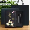 Caja de Regalo Set de Cuadernos A5 Guochao Personalizada Estilo Chino Premios Escolares Estudiante de Secundaria Preparatoria Souvenir de Graduación