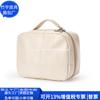 Bolsa de Higiene Pessoal de Couro Rpet Japonês e Coreano Couro Rpet Bolsa de Quarto Moda Zíper Pu Bolsa Cosmética Fábrica de Personalização
