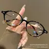 Armação de Óculos de Grau Redonda Pequena Estilo Retrô Nerd para Mulheres, Pode Ser Colocada com Grau, Estilo Coreano, Rosto Limpo, Anti-Luz Azul, Armações de Óculos com Sensação de Alto Padrão