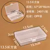 Caja de plástico rectangular de PP transparente caja para joyas caja para uñas caja para componentes caja para accesorios de juguete caja de embalaje para piezas pequeñas almacenamiento