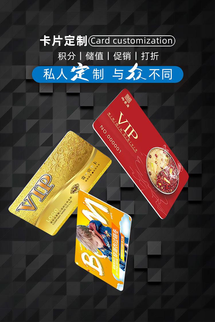 进店图详情1