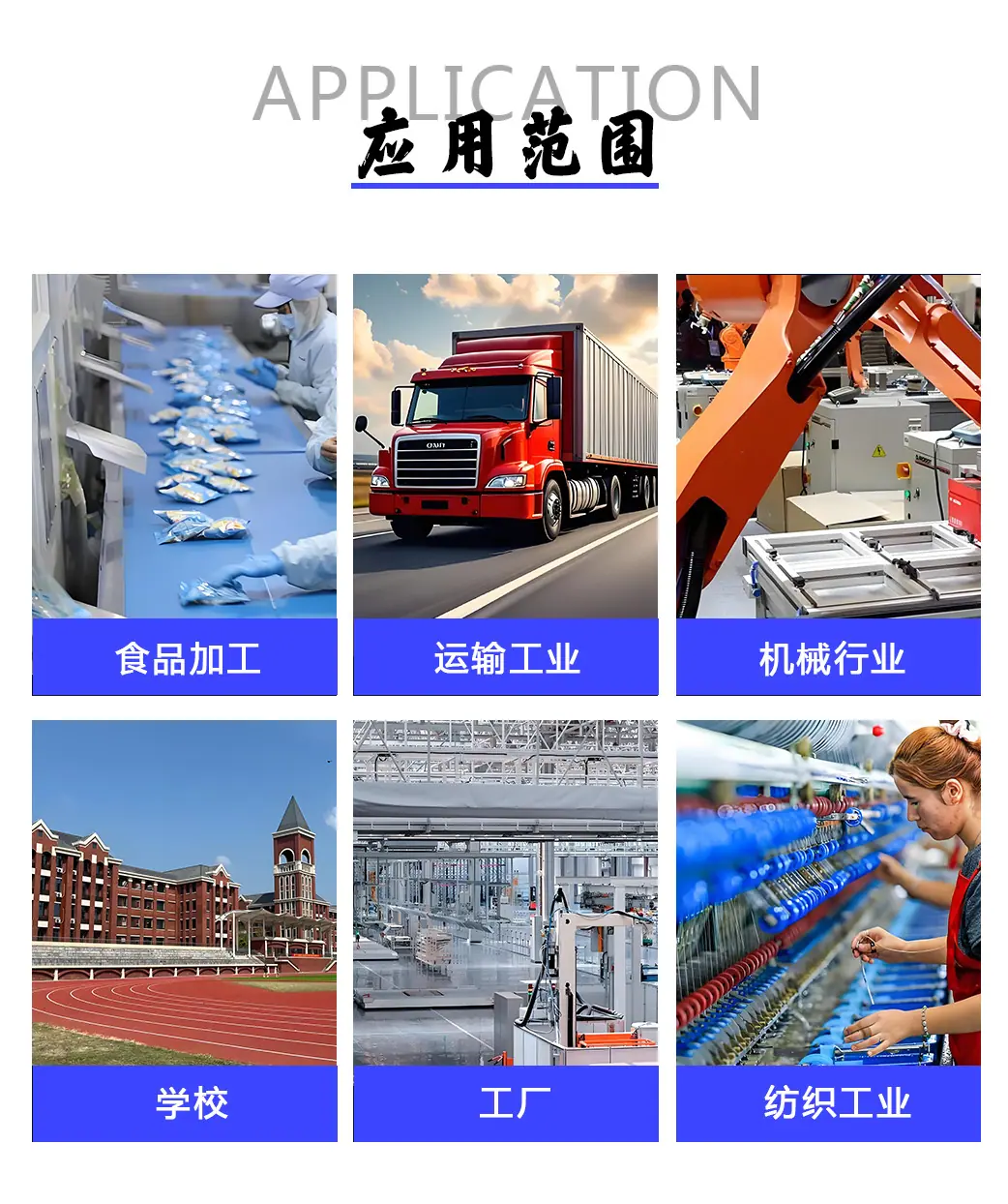 微信图片_20260327144318_175_9304