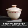 Gran Venta de Liquidación Set de Té Cerámico Kung Fu Taza de Té Gaiwan de Tres Talentos Taza Maestra para Preparar Té Taza de Degustación