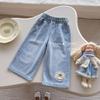[Nuevo Estilo Otoño-Primavera] Ropa Infantil Tongxingyuan 2026 Nuevo Estilo Primavera Conjunto Casual de Top Camisola Estilo Coreano Estilo Dulce