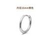 Amazon Set de Pendientes de Acero Inoxidable Acero de Titanio con Alambre, Pendientes de Aro Lisos de Alambre Redondo para Hombres y Mujeres, Al por Mayor en Stock