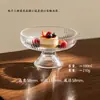 Prato Pequeno de Frutas com Aparência Sofisticada, Prato Alto Exquisito de Vidro Geleira, Prato para Doces e Salgadinhos, Prato de Frutas, Prato para Lanches, Prato de Sobremesa para Casa