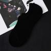 Calcetines Invisibles de Malla Transpirables Nuevos de Verano para Hombre Silicona Antideslizante Color Sólido Todo en Uno Sin Costuras Anti-Pilling Algodón