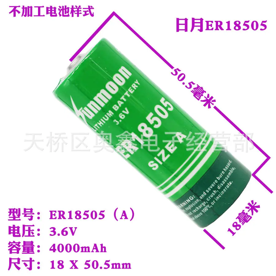 ER18505主图-2.jpg