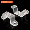 Luz 5730/2835/5050 con hebilla de fijación de plástico Luz LED de alta presión con clip Clip para tira de luz suave