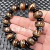 Pulsera de Ágata Tianzhu Jade Pulsera Tianzhu de Nueve Ojos Tres Ojos Lutong Pulsera de Cuentas de Ábaco Lineal Dijo Antiguo