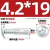 Tornillos Autorroscantes Autoperforantes de Acero Inoxidable 410/304/Acero al Carbono con Arandela, Tornillos Autorroscantes Autoperforantes Galvanizados