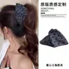 Pinza para el pelo triangular de cuadros de estilo coreano para mujer, pinza para el pelo de alta gama, pinza de tiburón, pinza elegante para volumen del cabello, accesorio para el cabello