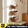 Bolsa de Red para Frutas de Tres Capas Transfronteriza, Bolsa de Almacenamiento Tejida para Montar en la Pared, Cesta Colgante para Frutas y Verduras, Cesta Colgante de Pared para Almacenamiento de Frutas