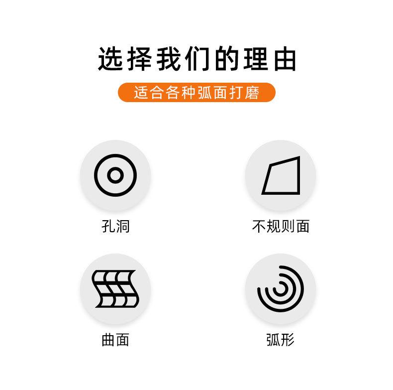 未标题-1(5)_02.jpg