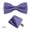 Gravata Borboleta Listrada Cor Sólida Abotoaduras Quadrado Quadrado Terno de 3 Peças Banquete de Casamento Acessórios de Vestuário Masculino vermelho vinho Gravata