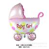 Nuevo Mediano Bebé Globo de Película de Aluminio Bebé Cumpleaños de Niños Decoración de Un Año Globo Decorativo para Cochecito Venta al por Mayor