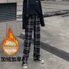 Pantalones de Cuadros Forrados de Polar para Mujer Primavera Cintura Alta Gruesos Cálidos Pierna Recta Pantalones de Lana de Cordero Se Pueden Usar Afuera Pantalones de Cuadros Pierna Ancha