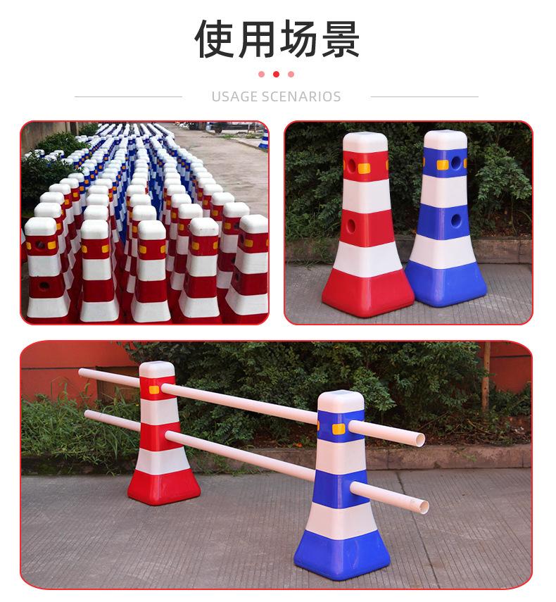 详情 (14)