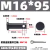 GB882 Pino de Furo de Ferro Eixo Pino Cilíndrico de Cabeça Plana com Furo Pino de Alinhamento Plug-in Pino de Posicionamento em T M4M5M6M8M10M20