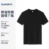 Camiseta de Verão 190g Logo Personalizado Manga Curta Roupa de Trabalho Churrasco Restaurante Hot Pot Garçom Chá de Leite Catering Roupa de Trabalho
