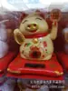 2018 Gato da Sorte Solar Boneca Enfeites de Carro Desenho Animado Acenando Gato de Bênção Decoração de Carro Primeira Geração de Cabelo