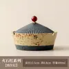 Cenicero de Cerámica Vintage Color Rojo Pedernal para Mesa de Sala de Estar en Casa, Portacigarrillos de Estilo Chino con Forma Creativa de Caqui, Lujo Ligero de Gama Alta