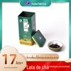Lata de Chá 100g Lata de Chá 0,1kg Chá Verde Chá Preto Chá Pu'Er Caixa de Lata de Chá Lata de Chá
