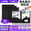 Pasta Personalizável Plástico PP Padrão Diamante Clipe Rã Bolso Duplo Estilo Europeu e Americano Amazon Organizador para Armazenamento de Documentos A4