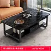 Mesa de centro para sala de estar, adequada para apartamentos pequenos, sofá pequeno, mesa de centro simples, design minimalista e moderno, ideal para apartamentos de aluguel, mesa de varanda