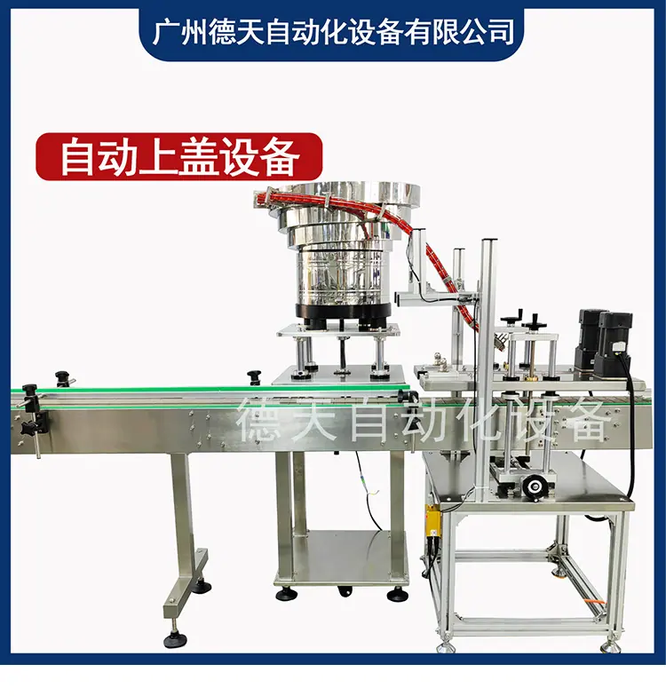 详情页-_04.jpg