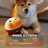 Juguete para Perro Eléctrico Perro Saltador Pelota para Pasear Mascota Auto-Placer para Aliviar el Aburrimiento, Hace Sonidos y Muele los Dientes Oso de Peluche Resistente a Mordidas Cachorro Corgi