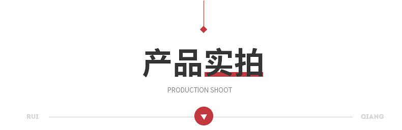 投影灯详情_06